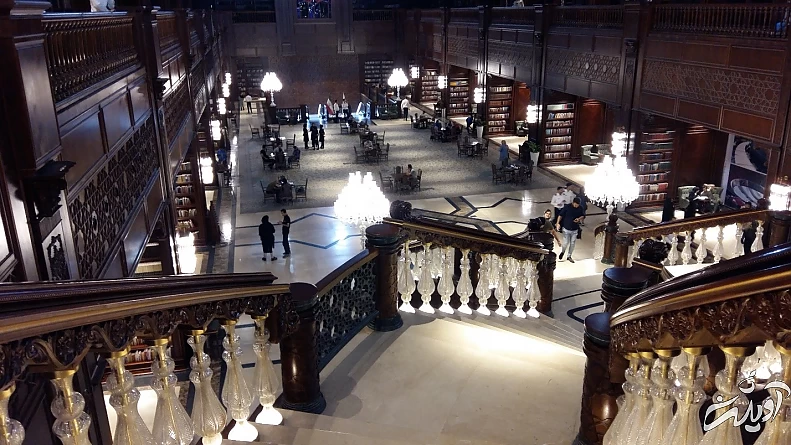 جاهای دیدنی ایران مال و نزدیکترین مترو به آن